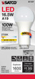 SATCO Lighting S21327 16.5W, A19 LED, 90CRI, 2700K, GU24 Base, 220 degree Beam Angle, 120V, 1600 Lumens, CEC