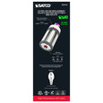 SATCO Lighting S23152 36/27/18 Wattage Selectable, LED HID Replacement, CCT Selectable, Type B, Ballast Bypass, Extended Mogul Base, 100-277V