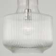 Capital Lighting CAP-345111 Nyla Transitional 1-Light Pendant