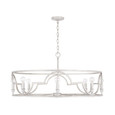 Capital Lighting CAP-338582 Demi Transitional 8-Light Pendant