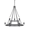 Capital Lighting CAP-420091 Tanner Urban / Industrial 9-Light Chandelier