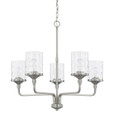 Capital Lighting CAP-428851 Colton Urban / Industrial 5-Light Chandelier