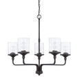 Capital Lighting CAP-428851 Colton Urban / Industrial 5-Light Chandelier