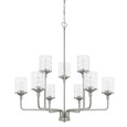 Capital Lighting CAP-428891 Colton Urban / Industrial 9-Light Chandelier