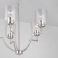 Capital Lighting 439351 Carter Transitional 5-Light Chandelier