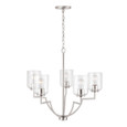Capital Lighting 439351 Carter Transitional 5-Light Chandelier