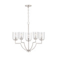 Capital Lighting CAP-439351 Carter Transitional 5-Light Chandelier