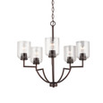 Capital Lighting 439351 Carter Transitional 5-Light Chandelier