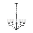 Capital Lighting CAP-439351 Carter Transitional 5-Light Chandelier