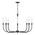 Capital Lighting CAP-452381 Decklan Transitional 8-Light Chandelier