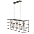 Capital Lighting 829751 Turner Urban / Industrial 5-Light-Linear Chandelier