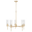 Capital Lighting CAP-AA1017 Riley Modern 5-Light Chandelier