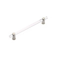 Schaub CS402 Concealed Surface Mounted 12" Center to Center Lumiere Appliance Pull