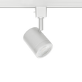 WAC Lighting Charge 8010 LED Line Voltage Track Head WAC-H-8010-30