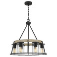 Quoizel  Chandelier 6 lights QZL-BRT5025