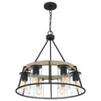 Quoizel Lighting BRT5025 Brockton 6-Light Chandelier