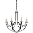 Quoizel  Transitional 8 lgt chandelier QZL-ANA5008