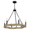 Quoizel  Farmhouse Chandelier 6 lights QZL-CRX5027