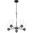 Quoizel  Transitional Chandelier 5 light brushed niickel QZL-CRD5023