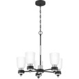 Quoizel  Transitional Chandelier 5 light brushed niickel QZL-CRD5023