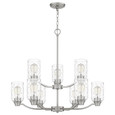 Quoizel Lighting ACA5029 Transitional Acacia 9-Light Chandelier
