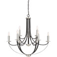 Quoizel QZL-ANA5009 Transitional 9 lgt chandelier