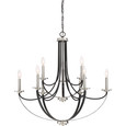 Quoizel  Transitional 9 lgt chandelier QZL-ANA5009