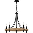 Quoizel  Global Chandelier 5 lights QZL-CNI5026