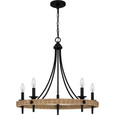 Quoizel  Global Chandelier 5 lights QZL-CNI5026