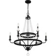 Quoizel Lighting ADL5030 Traditional Adelaide 9-Light Chandelier