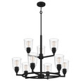 Quoizel Lighting MCI5030 Traditional Mclntire 9-Light Chandelier