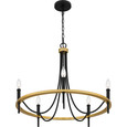 Quoizel Lighting LGR5026 Modern Legare 5-Light Chandelier