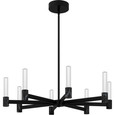 Quoizel  Contemporary Chandelier 8 lights QZL-PCADR5030