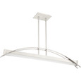 Quoizel  Contemporary Led island QZL-PCSE138