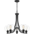 Quoizel QZL-PRUS5026 Transitional Chandelier 5 light