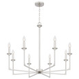 Quoizel QZL-PRC5032 Transitional Chandelier 8 lights