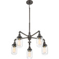 Quoizel  Transitional 5 lgt chandelier rustic blk QZL-SQR5005