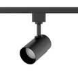 WAC Lighting X-10 X Track Outdoor 12V LED Track Head