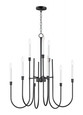 Maxim Lighting Tux 9-Light Chandelier