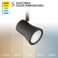 WAC Lighting Solo 5010 9W LED 5-CCT Adjustable Track Head, 90+ CRI