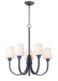 Maxim Lighting Shelter 5-Light Chandelier