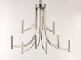 Maxim Lighting Lyndon 9-Light Chandelier