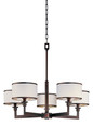 Maxim Lighting Nexus 5-Light Chandelier