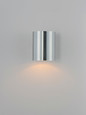 Maxim Lighting Outpost 1-Light 7.25"H Outdoor Wall Sconce