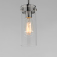 Maxim Lighting Pinn 1-Light Mini Pendant