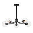 Maxim Lighting Knox 5-Light Globe Chandelier