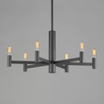 Maxim Lighting Emana 6-Light Chandelier