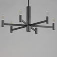 Maxim Lighting Emana 6-Light Chandelier