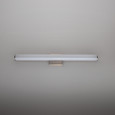 Maxim Lighting Rail 24" LED Bath Vanity