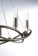 Maxim Lighting Entwine 8-Light Chandelier